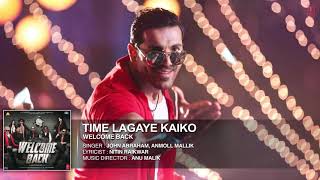 Time Lagaya kaiko song   Moti banna bamnu