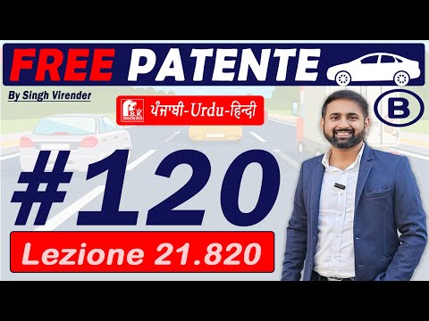Patente B in Punjabi 2024-2025 Free | Episode 120 Lecture 21.820 to 21.825