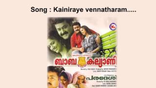 Download lagu Kainiraye vennatharam Baba Kalyani... mp3