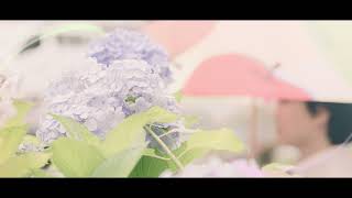 - 紫陽花が咲く頃に、君と恋をする / n.k
