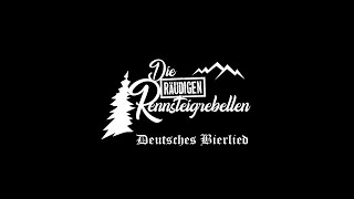 EISREGEN • DIE RÄUDIGEN RENNSTEIGREBELLEN - Deutsches Bierlied (Official Video)