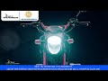 Joy E Bike Ads Udaipur