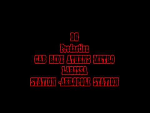 CAB RIDE ATHENS METRO LARISSA STATION AKROPOLI STATION