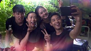 Z世代 Sub theme song