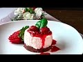 How To Make No Bake Mini Strawberry Nutella Cheesecake