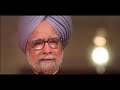 Former PM Dr Manmohan Singh Was Right PM Modi Has Been A Disaster For The Nation
