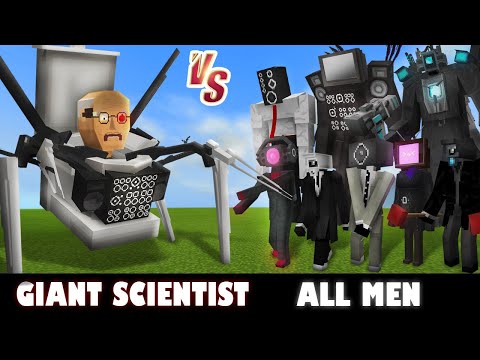 Dave - Giant Scientist Toilet vs. All MEN Camerman, Speakerman & TV Man | Minecraft (IS HE STRONG?)