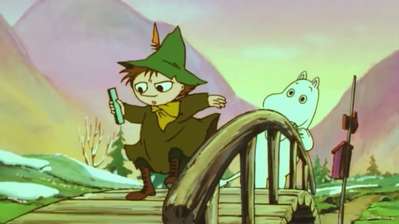 مومين : الحلقة 01 (العبرية)