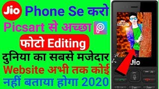 How To Edit Photos In Picsart In Jio Phone