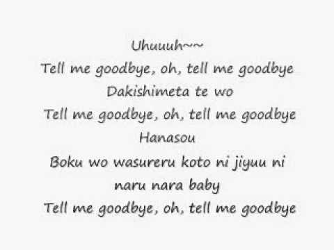 Tell Me Goodbye-Big Bang Lyrics