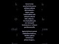 Manamaganin Sathiyam Lyrics