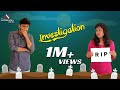 R.I.P Wife Investigation | Finally