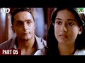 Shaurya | Kay Kay Menon, Rahul Bose, Minissha Lamba, Pankaj Tripathi | Full Hindi Movie | Part 05