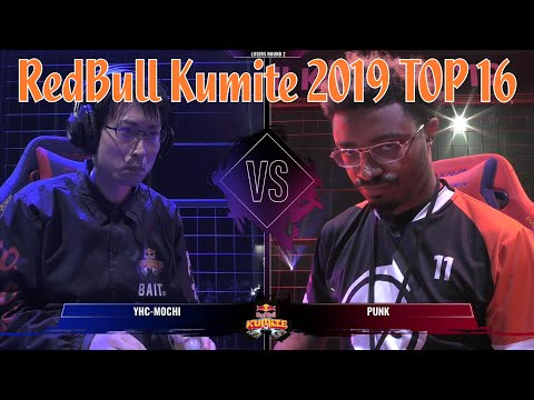 RedBull Kumite 2019 - TOP 16｜YHC-mochi (Dhalsim) vs Punk (Karin)