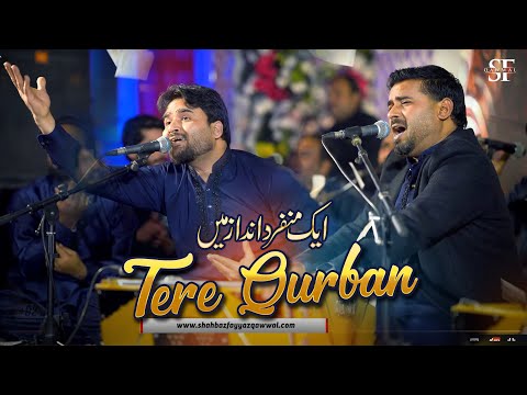 Tere Qurban Pyare Muhammad Live Qawwali 2024 Shahbaz Fayyaz Qawwal