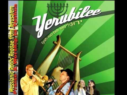 Yerubilee - With All I Am b/w Call on Jesus - cover