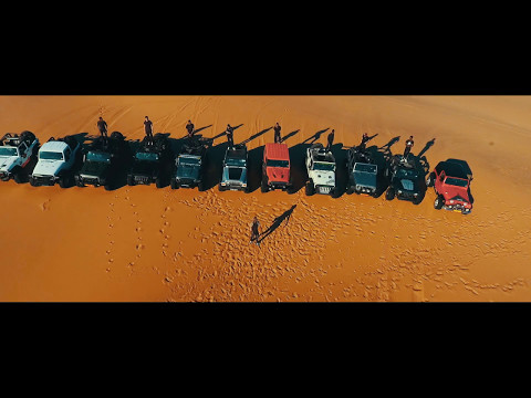 Fire16 - Tryna Eat (Official Video)