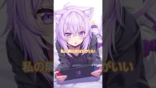 #ホロライブ#おかころ#猫又おかゆ #戌神ころね