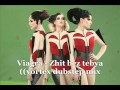 Viagra - Zhit bez tebya (vortex dubstep mix).wmv ...