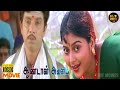 Aandan Adimai Full Movie HD Suvaluxmi Sathyaraj Manivannan Mayilsamy Hit Movies