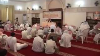 شرح كتاب الموطأ (للإمام مالك) لمعالي  الشيخ د.  سعد بن ناصر الشثري الدرس-61 image