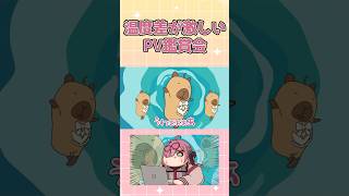 【手描き】頭がおかしくなる姫森ルーナ【姫森ルーナ/ホロライブ/鳴潮】