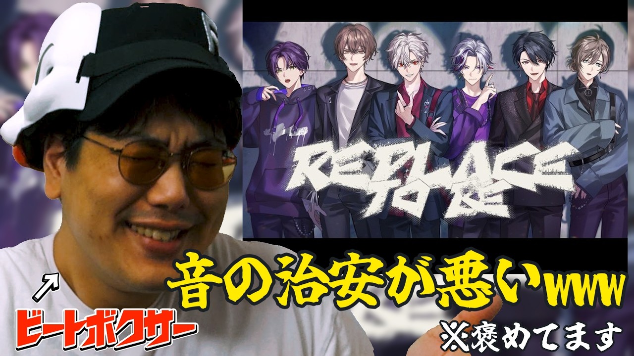 YouTubeサムネイル