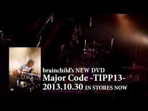 brainchild's Major Code -TIPP13- official trailer