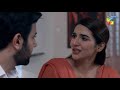 Sila E Mohabbat | Episode 14 - Best Moment 04 | #HUMTV Drama