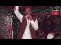 Naeem Chisti