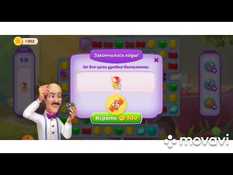 Homescapes 8360, 8361, 8362, 8363, 8364 level #homescapes