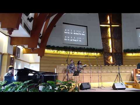 KJ 252   -   GKI SURYA UTAMA