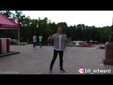 Edward Bil - Новый клип . Ребята как вам мой клип????