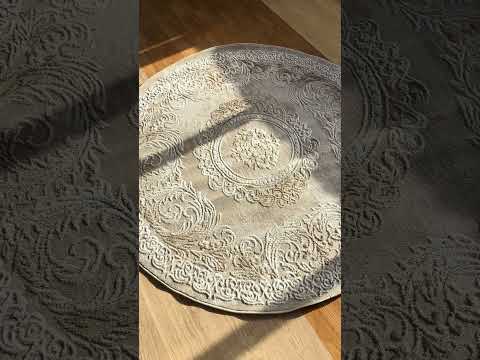 Ezel D1245 beige круг