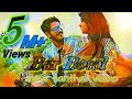 Bar Botol New Santhali Video Ashok Tudu Folomina Hansda