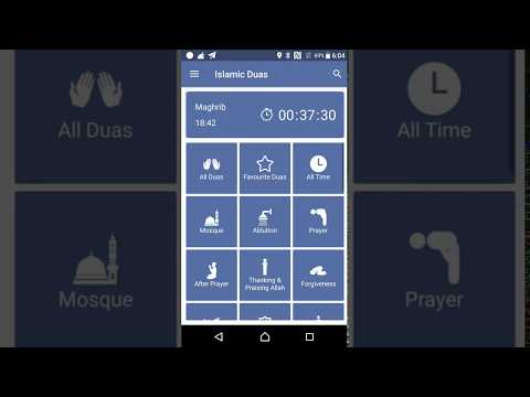 Islamic Dua - Daily Duas for Muslims Video