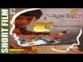 অনুচ্চারিত Anoochcharito HD English Subtitled