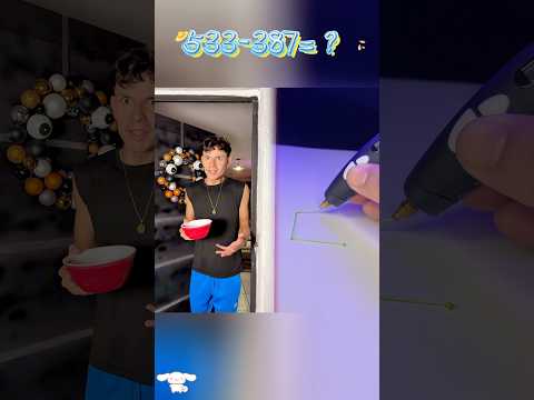 #humor #foryou #funny #comedyskits #storytime #pov #memes