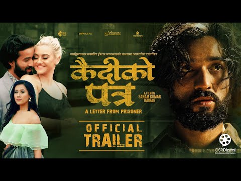 KAIDI KO PATRA - Nepali Movie Official Trailer || Madison Lazarus, Kunal Bishwa, Salina, Prithvi Raj