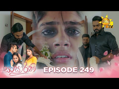Hiru TV