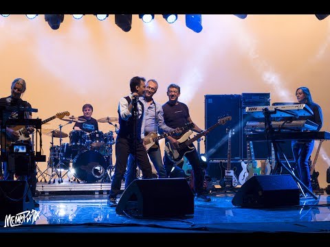 Memorija - Grad (Official Audio)