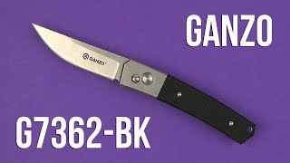 Ganzo G7362-BK - відео 1