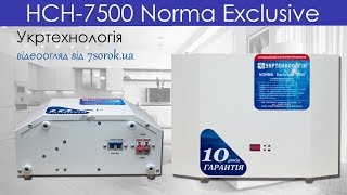 Укртехнология NORMA Exclusive 7500 - відео 1