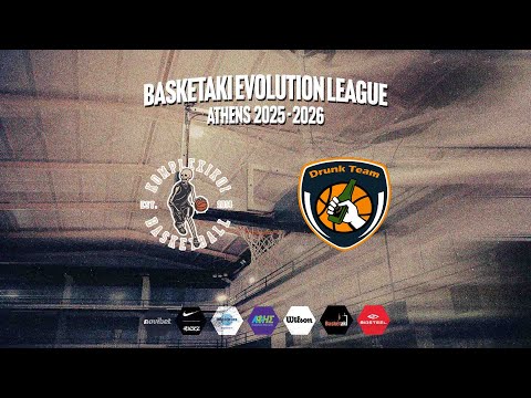 Basketaki The League - Κομπλεξικοί BC Vs Drunk Team (31/01/2026)