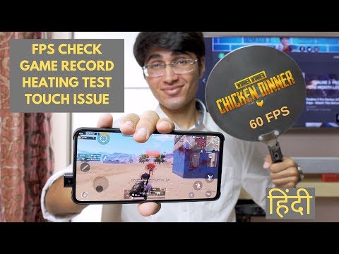 Redmi K20 Pro PUBG Gameplay Test (Hindi) - Touch Screen Issue?😰 Video