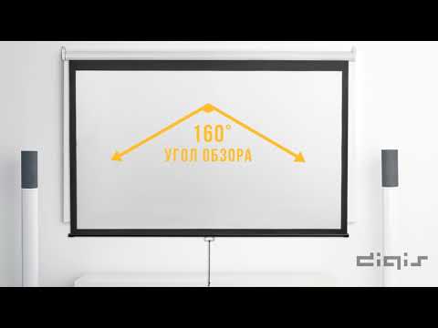 Миниатюра изображения товара Проекционный экран Digis DSOD-1105 (206x209)