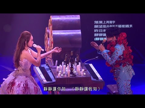 download lagu mp3 mp4 手 望, download lagu 手 望 gratis, unduh video klip 手 望