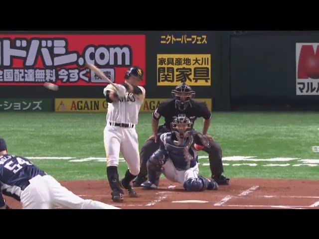 【1回裏】光る技術!! 4番に座ったホークス・長谷川勇の先制タイムリー!! 2017/6/25 H-L