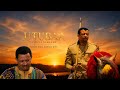 Tadele Gemechu Utubaa New Ethiopian Music Video 2026