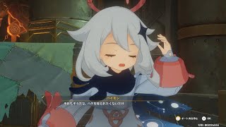原神